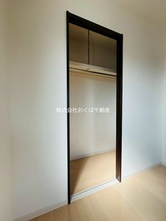 アップリッチ本荘の画像