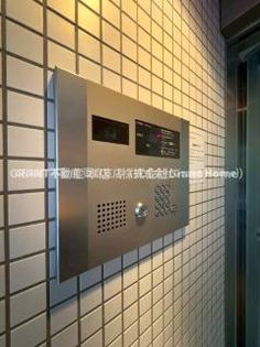 AQUA SWEET NIPPORIの画像