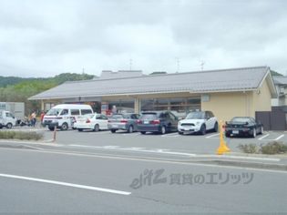 セブンイレブン京都福王子(コンビニ)まで630m