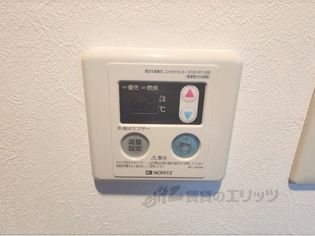 野路一番館の給湯器リモコン