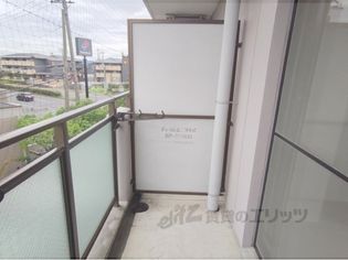 野路一番館の画像