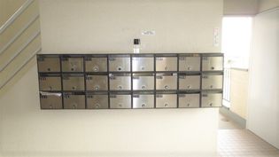 レジデンス・ピュアの画像