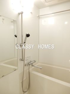 KDXレジデンス品川シーサイドの2006年竣工 KDXレジデンス品川シーサイド:バス