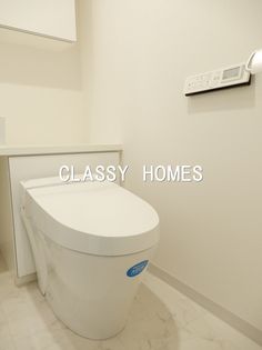 KDXレジデンス品川シーサイドの2006年竣工 KDXレジデンス品川シーサイド:トイレ