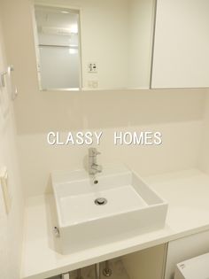 KDXレジデンス品川シーサイドの2006年竣工 KDXレジデンス品川シーサイド:洗面台