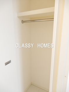 KDXレジデンス品川シーサイドの2006年竣工 KDXレジデンス品川シーサイド:収納