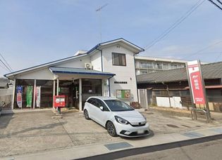 徳島住吉郵便局(郵便局)まで240m