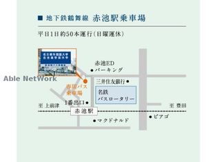 ハースヒルズ赤池IIIの画像