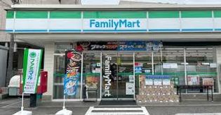ファミリーマート柏新富町店(コンビニ)まで263m