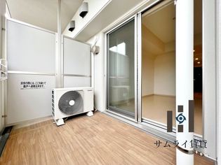 S-FORT浄心の画像