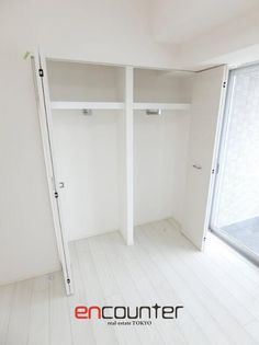 ディアレイシャス落合南長崎の画像