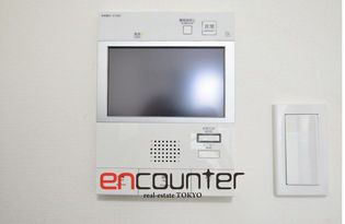 ディアレイシャス落合南長崎の画像