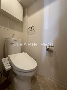 Reframe 5 早稲田の画像