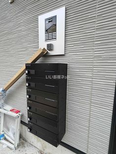 四ノ宮レジデンスの画像