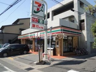 セブンイレブン 京阪四宮駅東店(コンビニ)まで273m