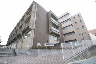愛知県がんセンター中央病院(病院)まで1200m