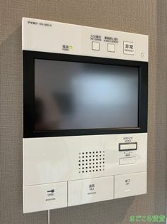 セルン新町の画像