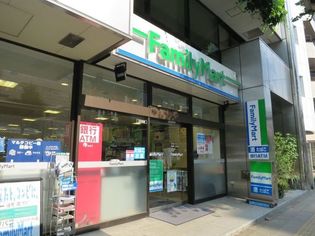 ファミリーマート浜松町二丁目店(コンビニ)まで876m