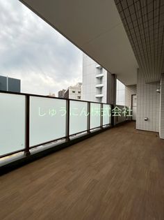 アクシオン薬院プレミアムの画像