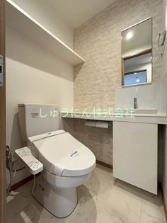 アクシオン薬院プレミアムの画像