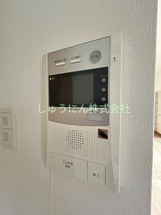 アクシオン薬院プレミアムの画像