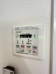 アクシオン薬院プレミアムの画像