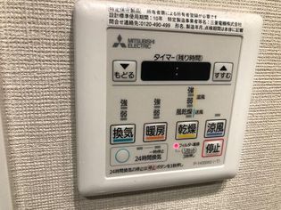 メイクスデザイン芝公園の画像