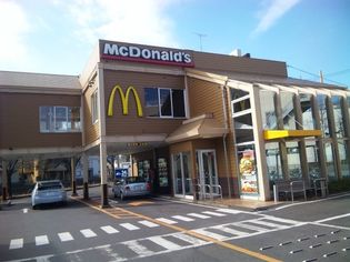 マクドナルド多摩ニュータウン通り店(飲食店)まで376m