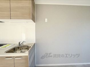 セジュール・マルコの冷蔵庫置場