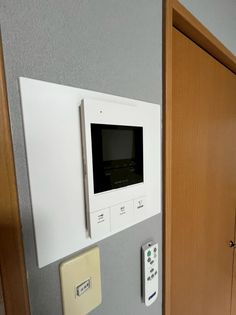 鹿児島県鹿児島市郡元1丁目の賃貸マンションの画像