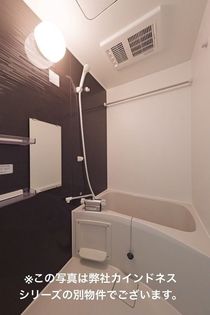 カインドネス厚木旭町Northの画像