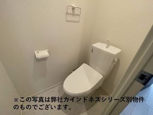 カインドネス厚木旭町Northの画像