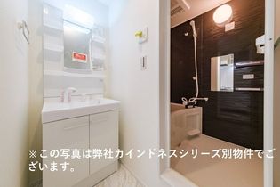 カインドネス厚木旭町Northの画像