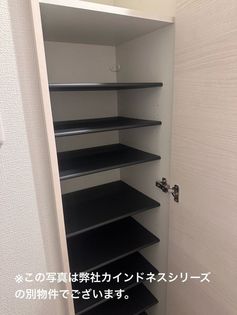カインドネス厚木旭町Northの画像