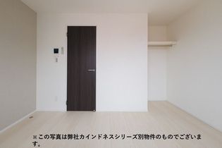 カインドネス厚木旭町Northの画像