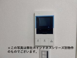 カインドネス厚木旭町Northの画像