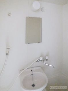 グリーンコートの画像