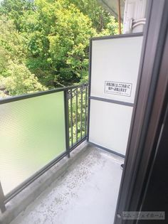 グリーンコートの画像