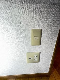メゾンラフォーレの画像