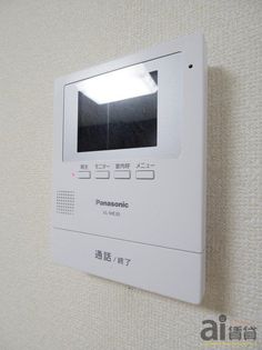 風雅の画像