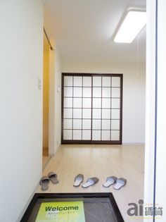 風雅の画像