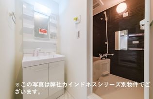 カインドネス厚木旭町Northの画像