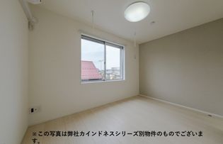 カインドネス厚木旭町Northの画像