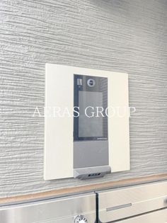 カインドネス厚木旭町Northの画像