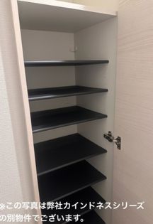 カインドネス厚木旭町Northの画像