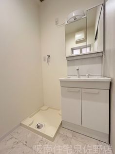 ソレイユ貝塚の画像