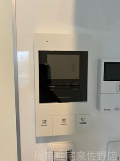 ソレイユ貝塚の画像