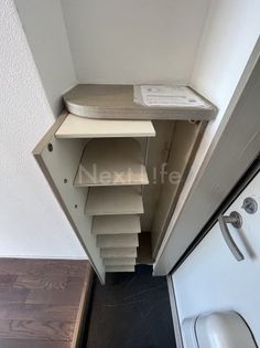 ネオステーションプラザ日吉イーストの画像