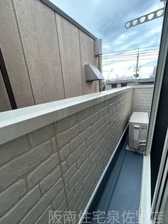 ソレイユ貝塚の画像