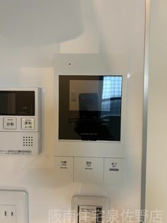 ソレイユ貝塚の画像